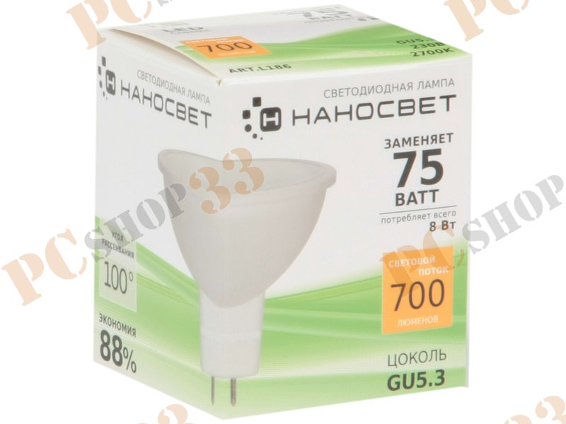 Лампа светодиодная Наносвет LE-MR16A-8/GU5.3/827 ART.L186, GU5.3, 8Вт, теплый белый