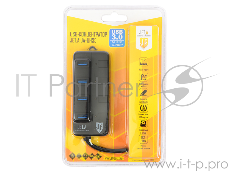 USB-концентратор Jet.A JA-UH35 на 4 порта USB 3.0, Hot Plug, с выключателями портов, чёрный