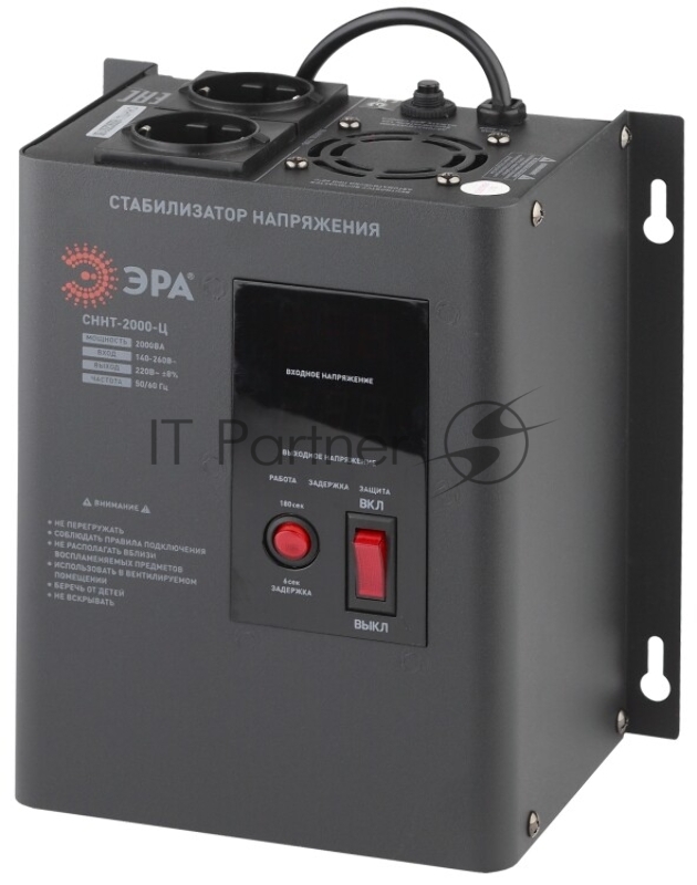 ЭРА Б0020168 СННТ-2000-Ц Стабилизатор напряжения настенный, ц.д., 140-260В/220/В, 2000ВА