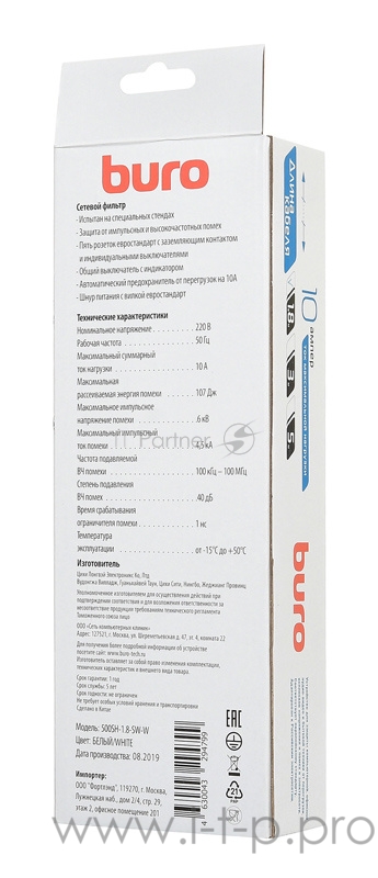 Сетевой фильтр Buro 500SH-1.8-SW-W 1.8м (5 розеток) белый (коробка)