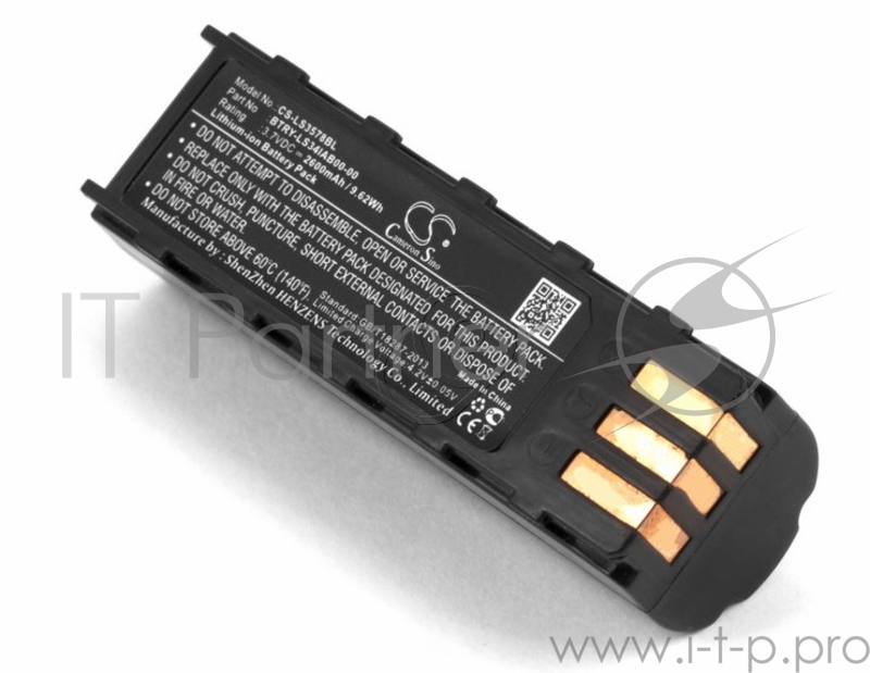 Аккумуляторная батарея для Zebra DS36xx ASSY: BATTERY PACK,SPARE BATTERY, 36XX FAMILY,QTY 1