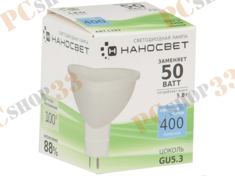 Лампа светодиодная Наносвет LE-MR16A-5/GU5.3/840 ART.L193, GU5.3, 5Вт, холодный белый