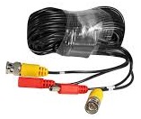 Кабель Видеонаблюдения GC-VP20B видео/питание (длина 20м)