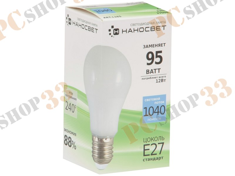Лампа светодиодная Наносвет LE-GLS-12/E27/840 ART.L165, E27, 12Вт, холодный белый