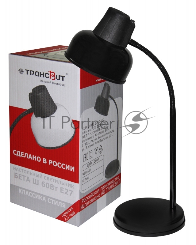 Светильник настольный Трансвит БЕТА-Ш ННБ37-60-162 (BETA-SH/BL) на подставке E27 черный 60Вт