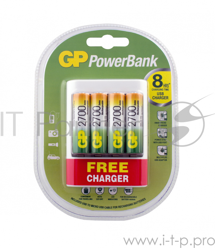 Аккумулятор + зарядное устройство GP PowerBank U411270AAHCF AA NiMH 2700mAh (4шт)
