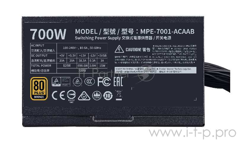 Блок питания 700 Ватт Power Supply Cooler Master MWE Bronze, 700W, ATX, 120mm, 8xSATA, 4xPCI-E(6+2), APFC, 80+ Bronze