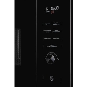 функция автоматического размор