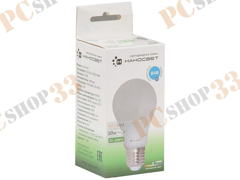 Лампа светодиодная Наносвет LE-GLS-10/E27/840 ART.L163, E27, 10Вт, холодный белый