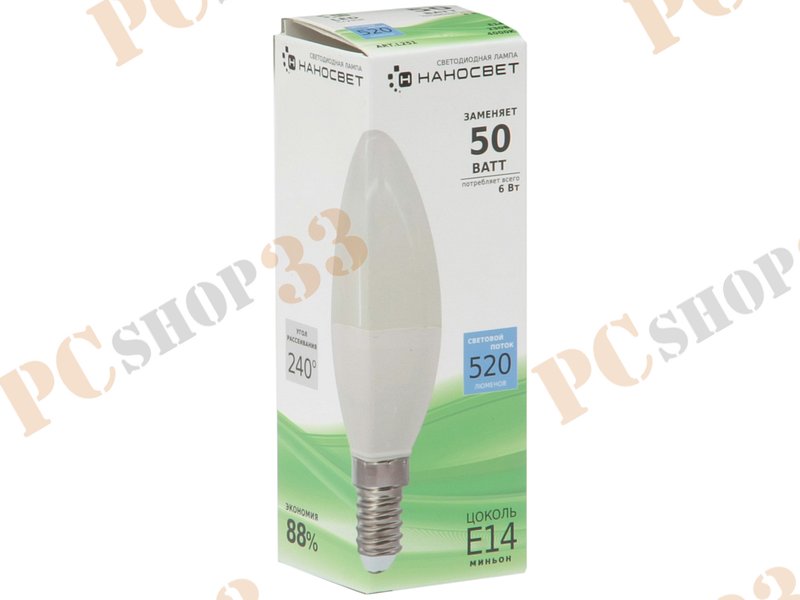 Лампа светодиодная Наносвет LE-CD-6/E14/840 ART.L251, E14, 6Вт, холодный белый