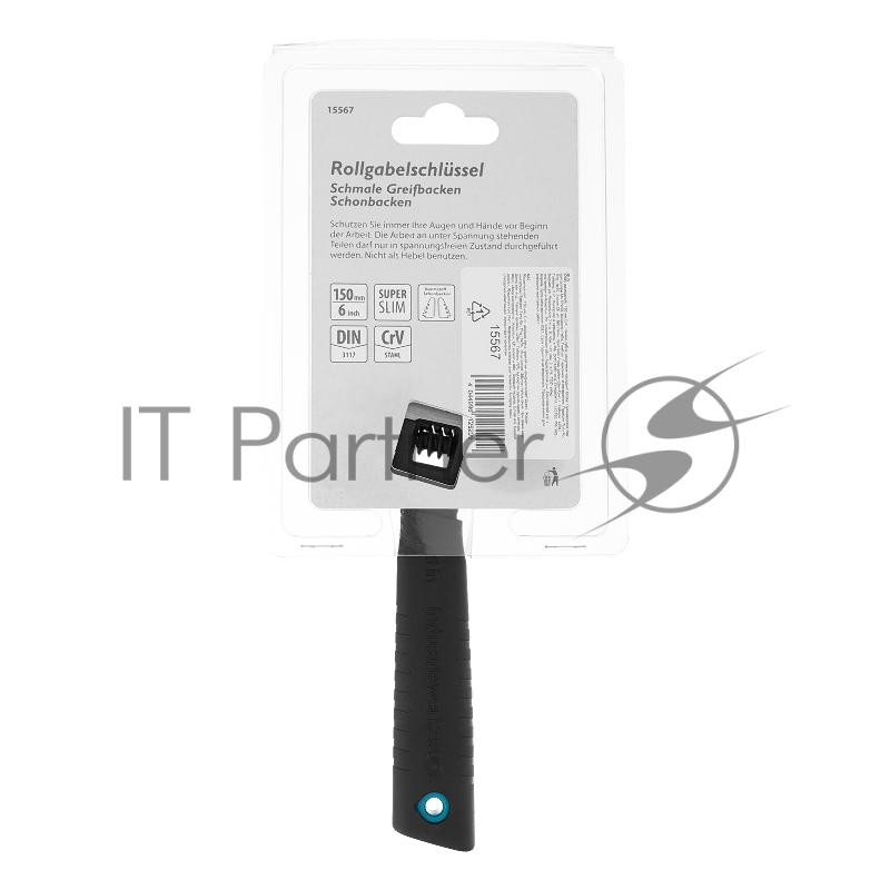 Ключ разводной GROSS 15567 (0 - 20 мм) 150мм