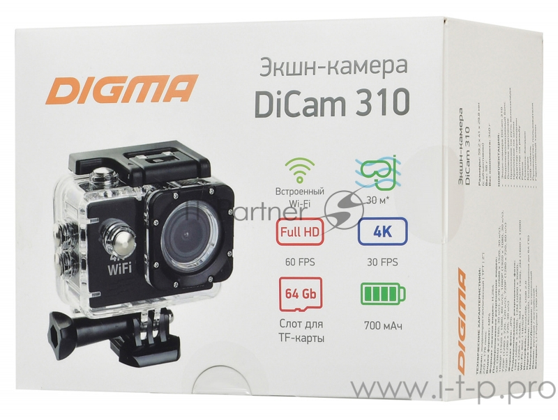 Экшн-камера Digma DiCam 310 черный