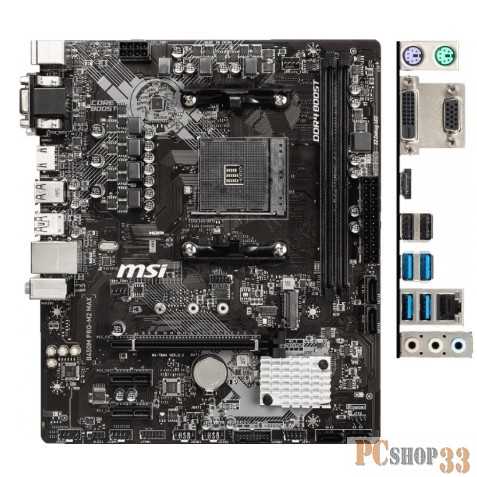 Материнская плата AMD B450 SAM4 MATX B450M PRO-M2 MAX MSI