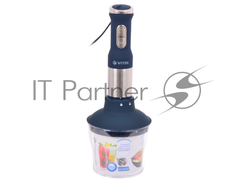 Блендер VITEK VT-3415 (B) погружной, 800 Вт, Эргономичны дизайн, Прорезиненный корпус.
