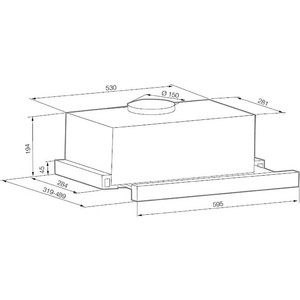 Встраиваемая вытяжка Graude DHF 60.0 EL