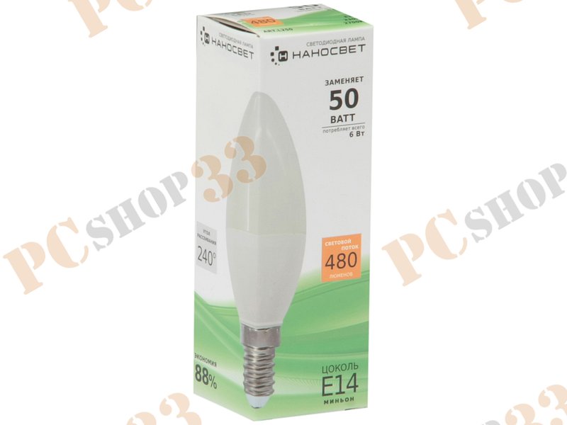 Лампа светодиодная Наносвет LE-CD-6/E14/827 ART.L250, E14, 6Вт, теплый белый