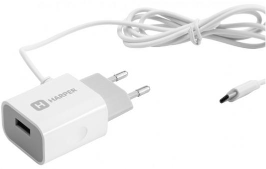 Сетевое зарядное устройство HARPER WCH-5118 WHITE