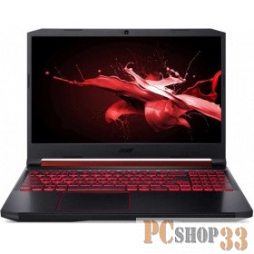 Ноутбук Acer Nitro 5 AN517-51-539Q Core i5 9300H/8Gb/1Tb/SSD256Gb/nVidia GeForce GTX 1650 4Gb/17.3/FHD (1920x1080)/Windows 10/black/WiFi/BT/Cam