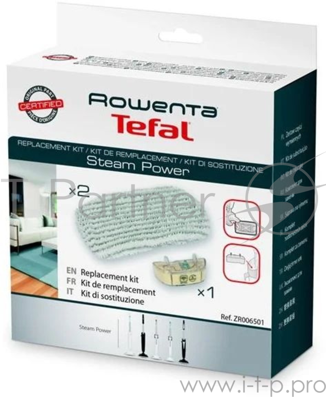 Набор салфеток Tefal ZR006501 (2пылесбор.)