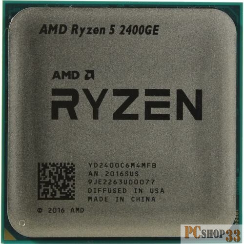 CPU AMD Ryzen 5 2400GE TRAY <YD2400C6M4MFB> (AM4, 3.2GHz up to 3.8GHz/4x512Kb+4Mb, 4C/8T, Raven Ridge, 14nm, 35W, Radeon Vega 11 1250MHz)