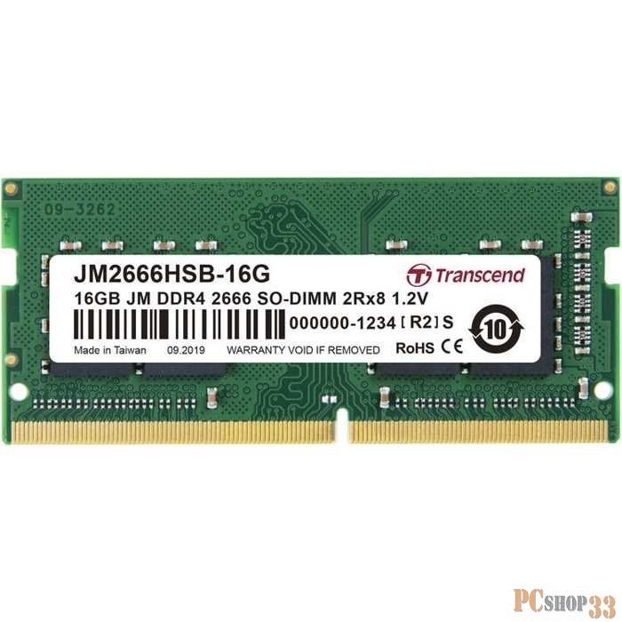 Модуль памяти Transcend 16GB SO-DIMM DDR4, 2666 МГц, 2Rx8, 1.2V