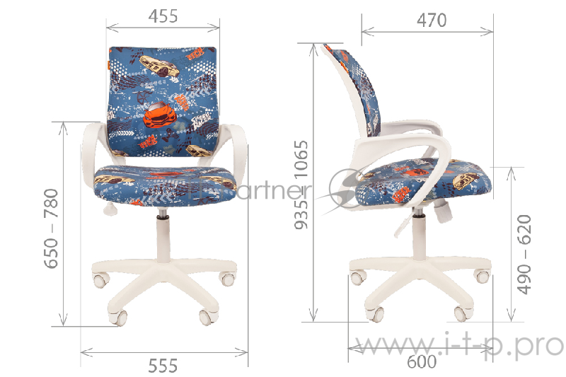 Chairman Kids 103 автобусы кресло для детских комнат (велюр, подлокотники, белый пластик, газпатрон 3 кл)