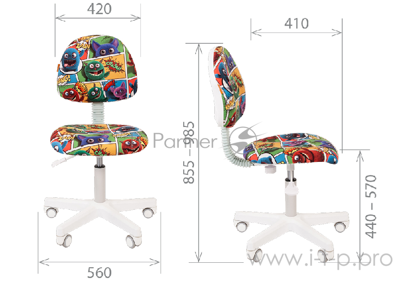 Chairman Kids 104 монстры кресло для детских комнат (велюр, белый пластик, газпатрон 3 кл)