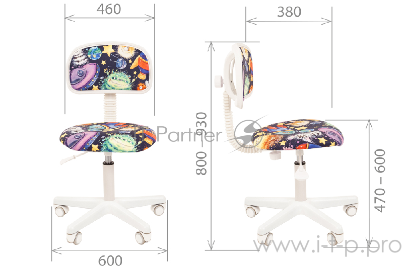 Chairman 696 чёрное Офисное кресло (ткань TW, сетчатый TW, серый пластик, газпатрон 3 кл)