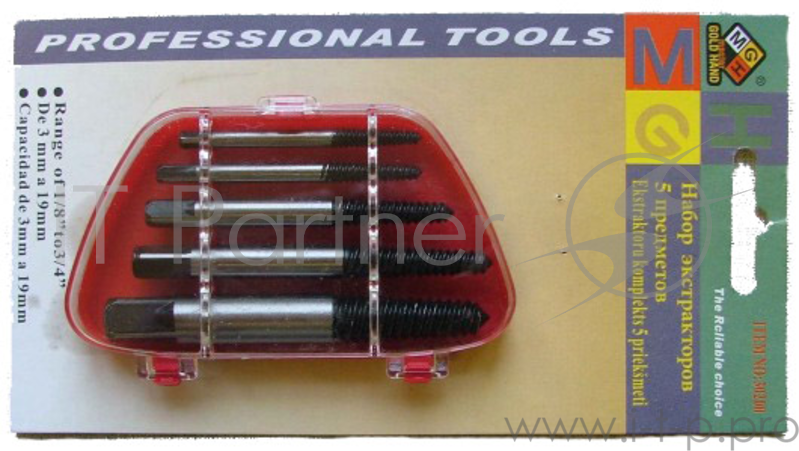 Экстракторы SKRAB 30200 набор 5шт. MGH