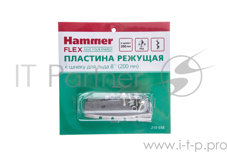 Пластины режущие 210-038 Hammer Flex к шнеку для льда 210-034 Hammer Flex 8 (200мм) HG