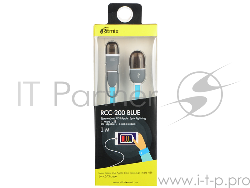 Кабель 2в1 MicroUSB+Lightning 8pin-USB Ritmix RCC-200 Blue для синхронизации/зарядки, 1м