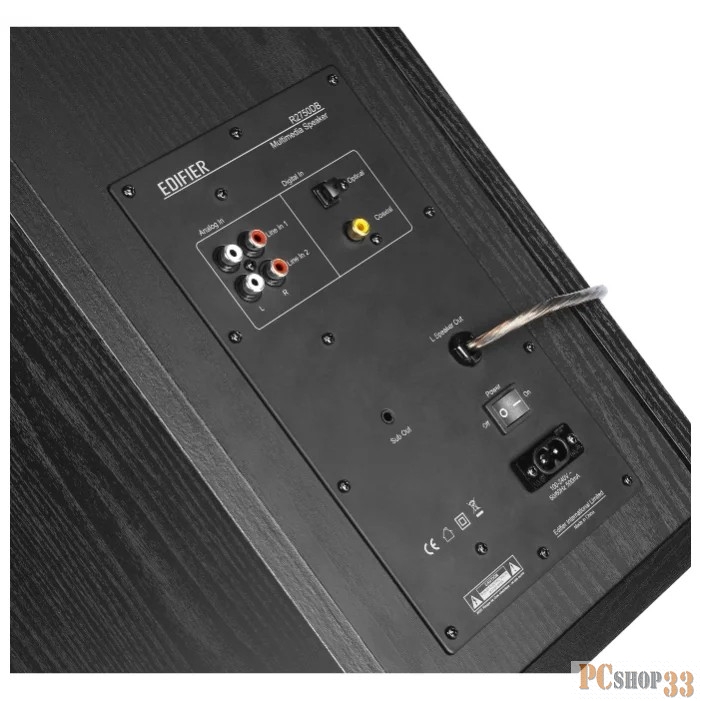 Edifier R2750DB {Активные, 2 x 66W RMS, 45-20000Гц, дерево, пульт ДУ, Bluetooth, выход на сабвуфер}