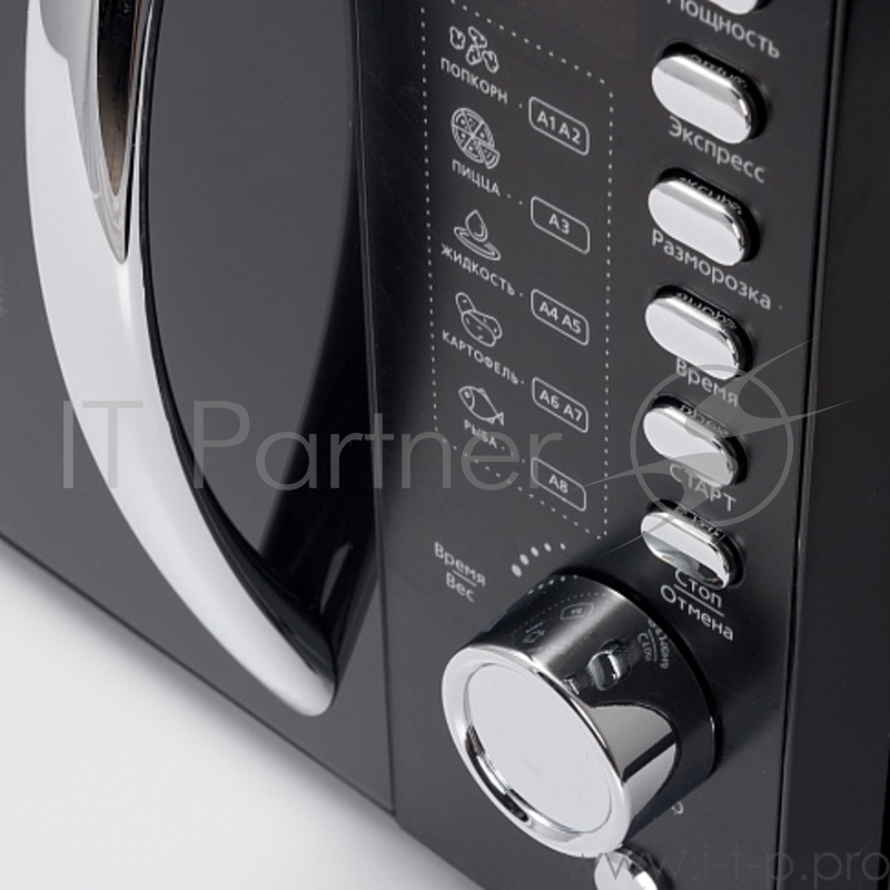 Микроволновая печь ENDEVER Danko 2007, 20 л., кнопочное управление, 700 Вт., чёрный