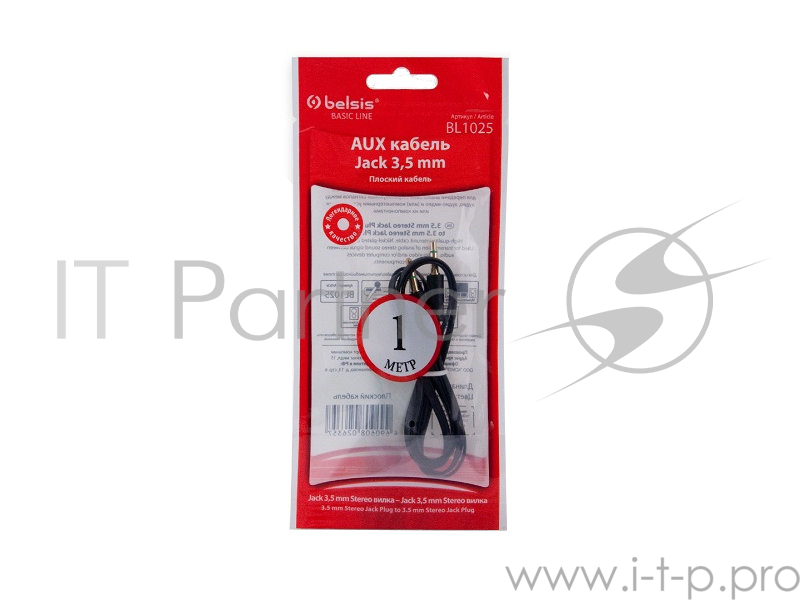 Кабель Belsis Jack 3.5 mm вилка <--> Jack 3.5 вилка плоский, стерео-аудио, 1 м., черный BL1025