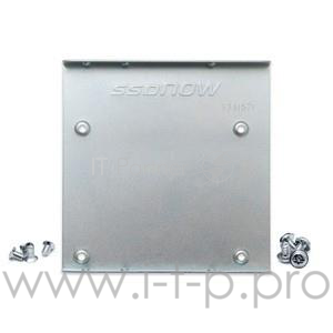 Салазки для 3.5 отсека для HDD 2.5 Kingston SNA-BR2/35