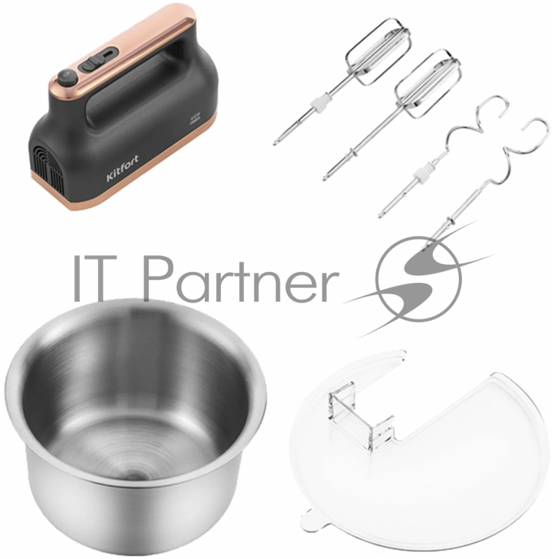 1369-КТ Миксер Kitfort.Мощность: 400 Вт.Ёмкость чаши: 3,5 л.Материал чаши: нерж.сталь.