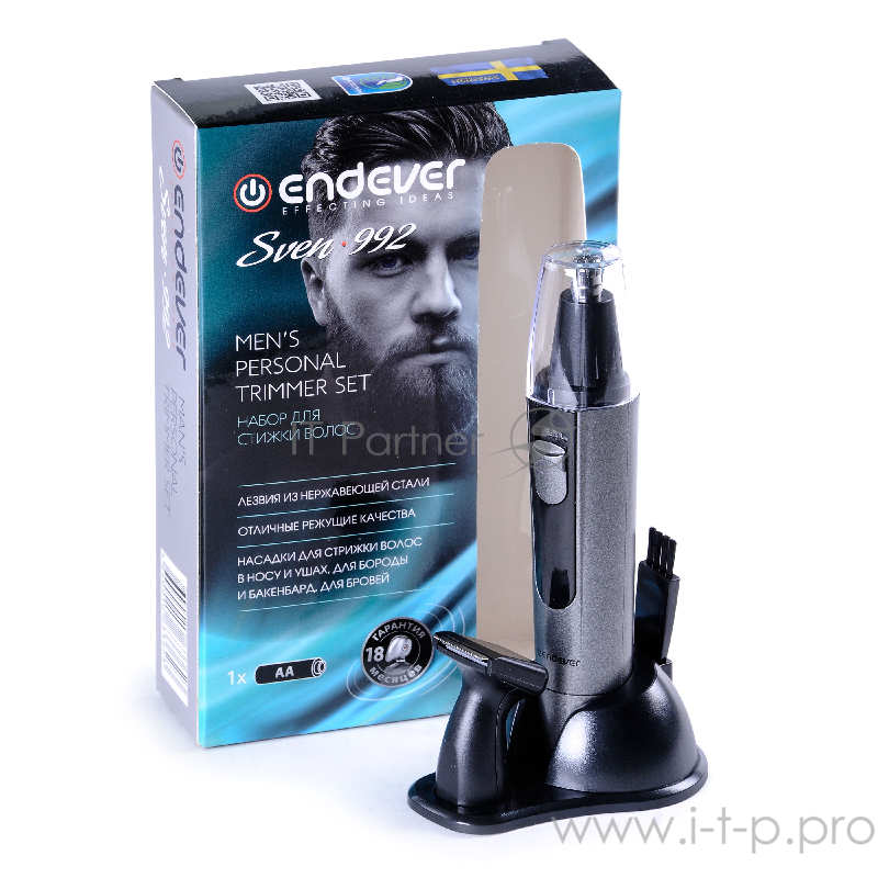 Триммер Endever Sven 992, для носа и ушей, набор насадок, 1 батарейка AA - 1,5 Вт (в комплект не входит)