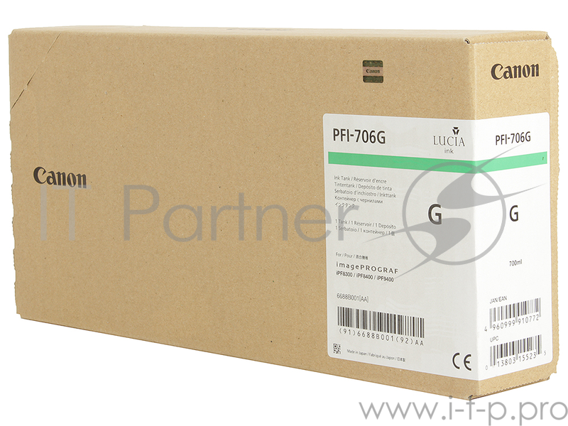 Картридж струйный Canon PFI-706 G зеленый для iPF8400/9400 (6688B001)