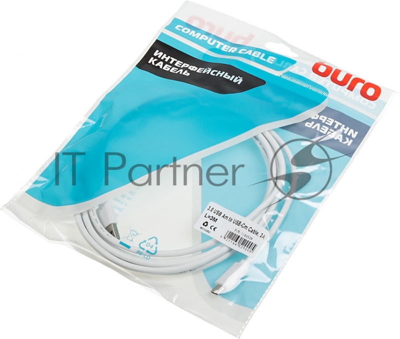 Кабель Buro BHP USB-TPC-3W USB 3.0 A(m) USB Type-C (m) 3м белый