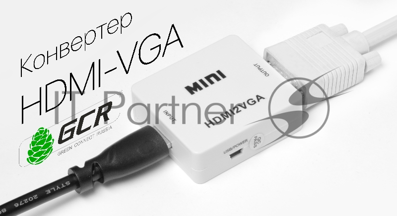 Мультимедиа конвертер VGA to HDMI Greenconnect серия Greenline GL-v122 Мультимедиа конвертер VGA to HDMI Greenconnect серия Greenline GL-v122