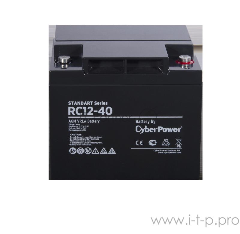 Аккумуляторная батарея SS CyberPower RC 12-40 / 12 В 40 Ач Battery CyberPower Standart series RC 12-40 / 12V 40 Ah