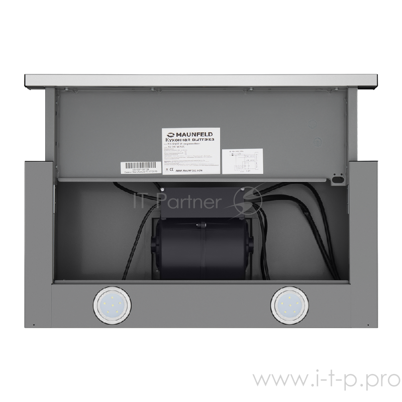 ВЫТЯЖКА MAUNFELD VS Fast 60 нержавейка ВЫТЯЖКА MAUNFELD VS Fast 60 нержавейка/ Тип: встраиваемая• Цвет: нержавеющая сталь• Управление: колыбельное• Ширина, мм: 600• Полная потребляемая мощность, Вт: 102• Количество скоростей: 2• Максимальная производ