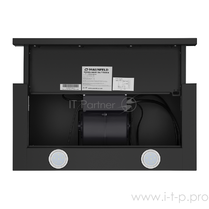 ВЫТЯЖКА MAUNFELD VS Fast 60 черный