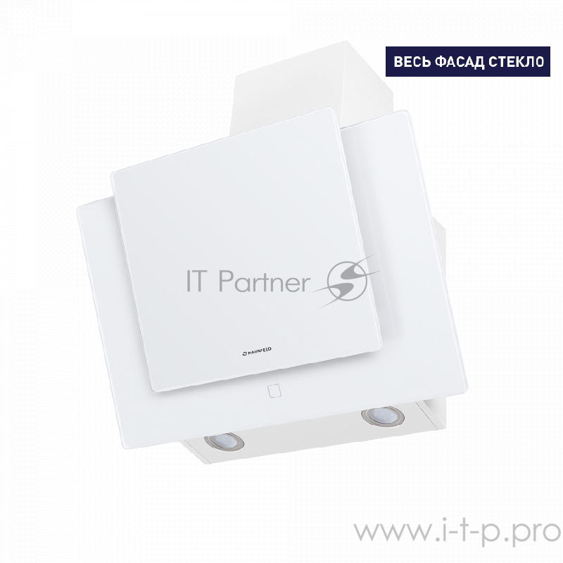 Вытяжка MAUNFELD WIND 50 Белый наклонная, 50см, сенсорное управление, 700м3, площадь кухни до 25м2, 3 скорости, светодиодное освещение, в опции: угольный фильтр CF150-2шт, белый