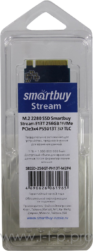 Накопитель SSD M.2 Smartbuy 256Gb Stream E13T <SBSSD-256GT-PH13T-M2P4> (PCI-E x4, up to 1700/1150MBs, NVMe, 3D TLC, PS5013T, 22х80мм)