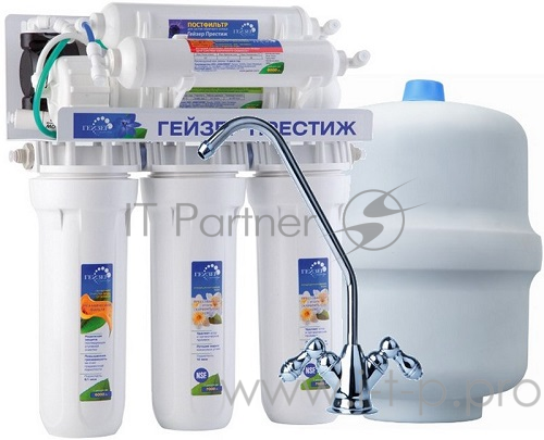 Фильтр ГЕЙЗЕР-Престиж-П-М с минерализатором и помпой(кран в комплектации)