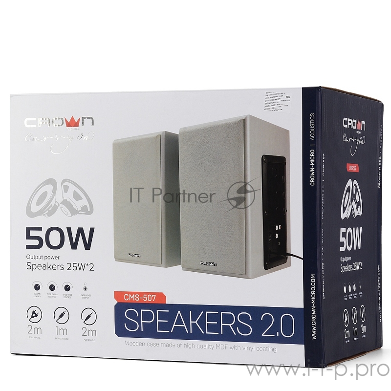 Акустическая система 2.0 CROWN CMS-507