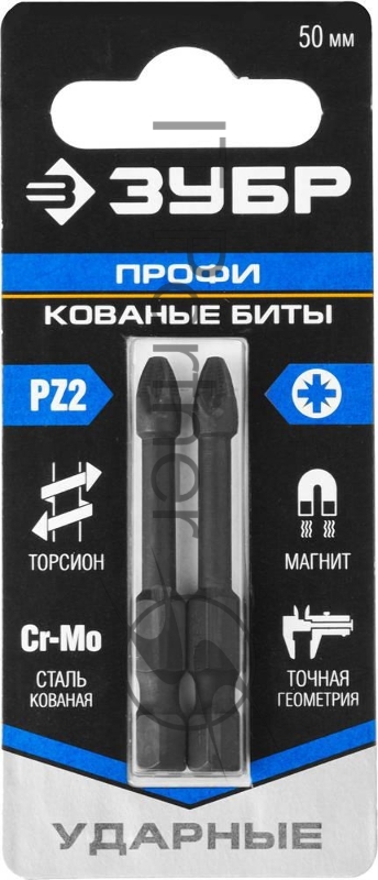 Бита ЗУБР ПРОФИ 26023-2-50-S2 E 1/4 PZ2 50мм 2шт на карт.