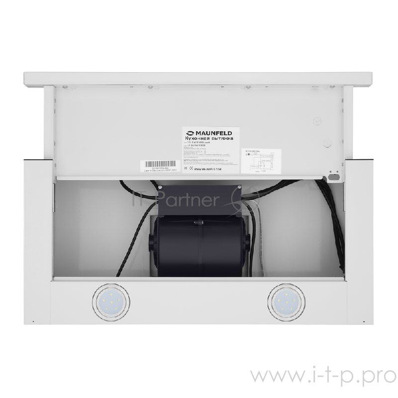 ВЫТЯЖКА MAUNFELD VS Fast 60 белый