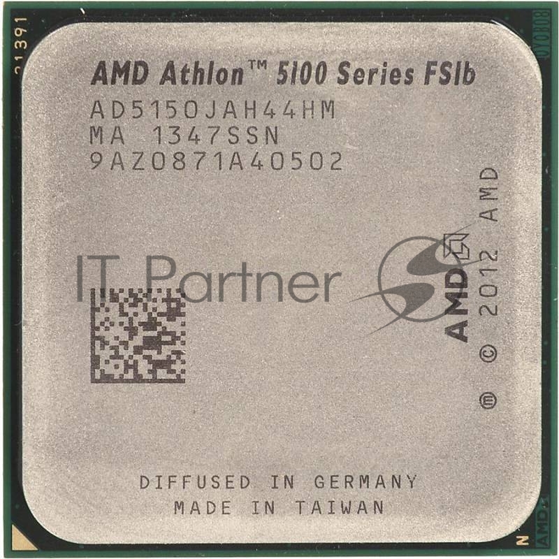 Процессор CPU AMD Athlon Kabini X4 5150 OEM {1.6ГГц, 2Мб, SocketAM1}